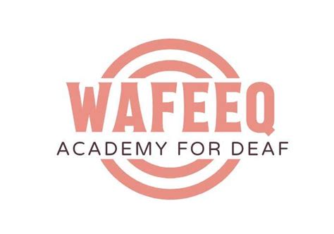 Entry By Hariser For Logo For Wafeeq Academy Slogan For