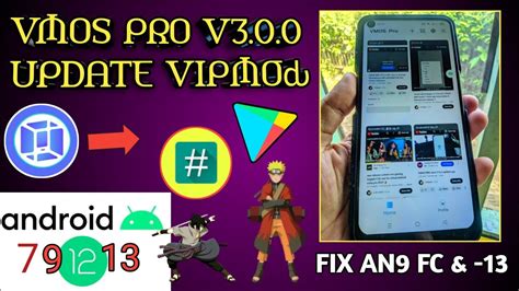 NEW Update VMOS Prov3 0 0 VιρMσԃ Stable Playstor rooted fixed