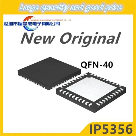 Piece New Ip Qfn Chipset