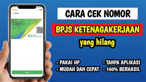 Cara Cek Nomor Bpjs Ketenagakerjaan Cara Melacak Nomor KPJ YouTube