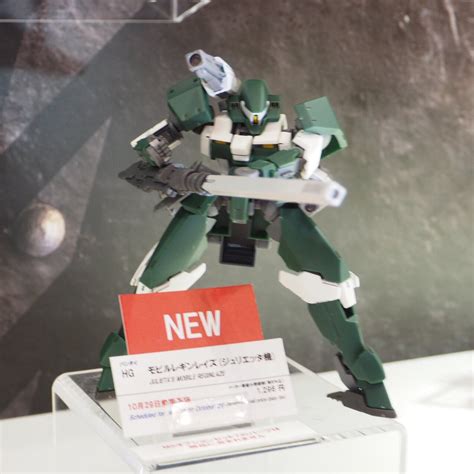 Hg Ibo Julietas Mobile Reginlaze On Display Th All Japan