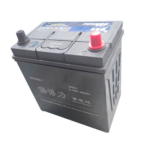 B Ns Lead Acid Storage Battery Mf Battery Car Starter Battery