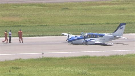 大分空港の小型飛行機胴体着陸事故 国交省が重大インシデントに認定 航空事故調査官が現地へ OBSニュース 1ページ