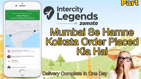 Zomato Se Out Of City Kaise Order Kare How To Use Zomato Legend