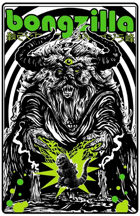 BONGZILLA | Rock poster art, Rock band posters, Rock posters