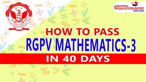 How To Pass RGPV Mathematics 3 In 40 Days M3 RGPV YouTube