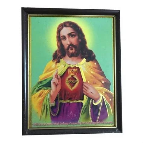 Rectangle Jesus Christ Photo Frame At Best Price In Chennai Id