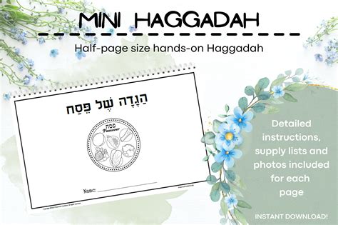 Mini Pesach Haggadah – Preschool Creations