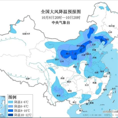 冷冷冷！全国秋裤预警地图来了；山西蓝色预警：有8级以上阵风大风影响大部地区