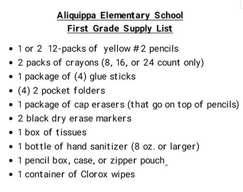 School Supply Lists