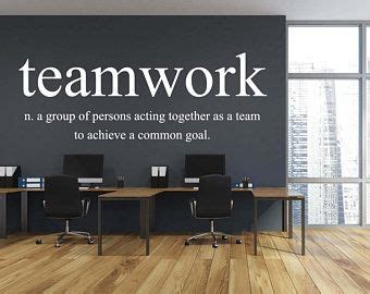 Teamwork Wall Decal Teamwork Decal Office Wall Art Office Decor