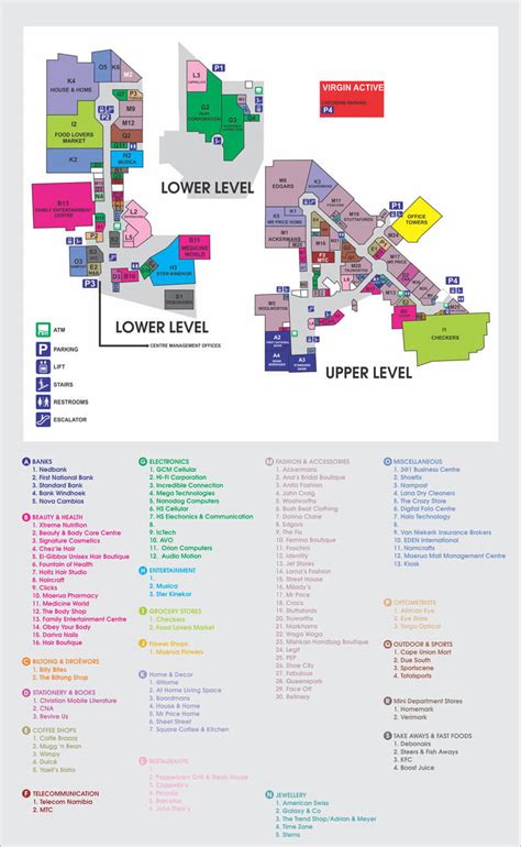 mall_map - Maerua Mall