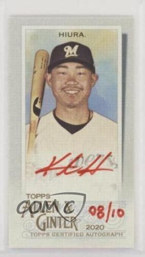 Topps Allen Ginter S Mini Baseball Red Ink Keston Hiura Ma