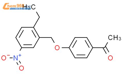 Ethanone Ethyl Nitrophenyl Methoxy Phenyl Cas