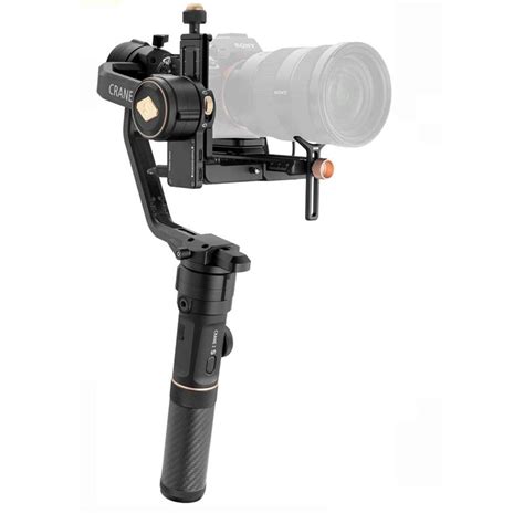 Estabilizador Zhiyun Crane 2S - ALFATEC