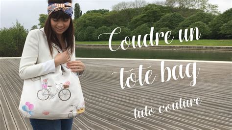 Coudre Un Tote Bag Avec Une Poche Zippée Tuto Couture Youtube