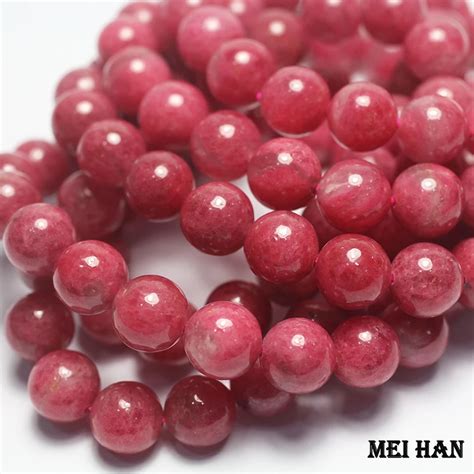 Meihan Perles Rondes Lisses En Rhodonite Naturelle Pour La Fabrication