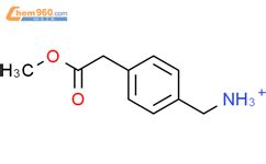 METHYL 2 4 AMINOMETHYL PHENYL ACETATE HYDROCHLORIDE 444807 46 9 赫澎上海