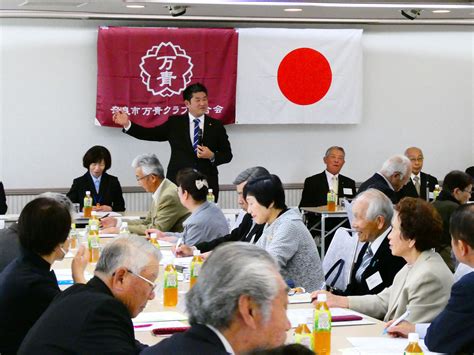 市長の動き（平成30年4月分） 奈良市ホームページ