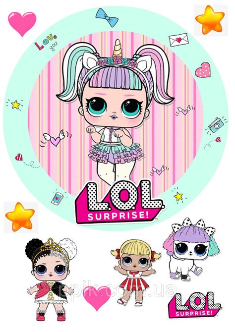 Вафельная Картинка Лол 9 — Купить Недорого на Bigl.ua (1830733141)