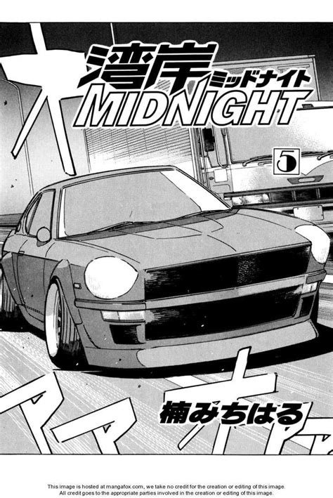 Wangan Midnight Anime Car List - Anime Nations