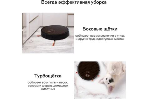 Робот-пылесос GARLYN SR-400 КА-00000725 - выгодная цена, отзывы ...