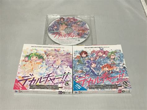 Yahooオークション Cd マクロス40周年記念超時空コラボアルバム デ