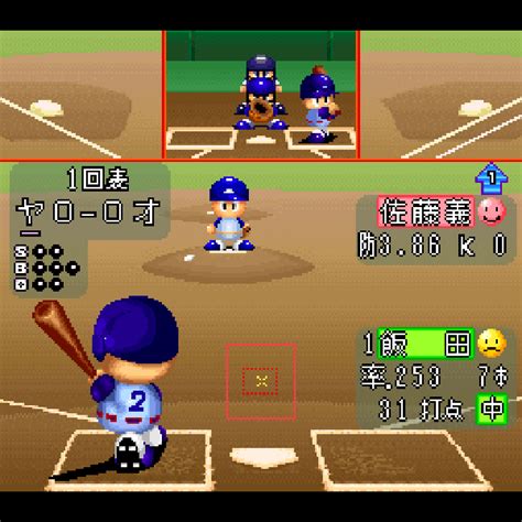 実況パワフルプロ野球3｜スーパーファミコン Sfc｜コナミ｜レトロゲームから最新ゲームまで検索できるゲームカタログのピコピコ大百科