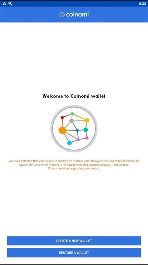 Coinomi Wallet APK Download for Android Free