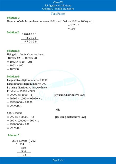 Rs Aggarwal Class Solutions Test Paper Chapter Whole Numbers