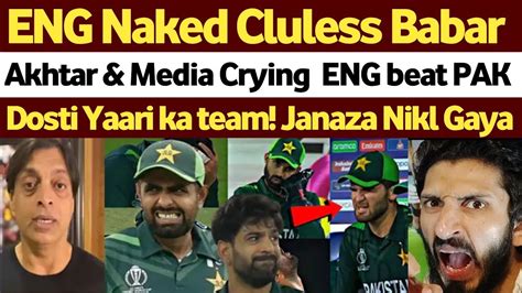 Shoaib Akhtar Crying England Beat Pakistan In 2nd T20 Pak Vs Eng 2nd