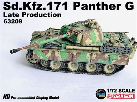 Ww Ii German Army Sd Kfz Panther G Late Production France