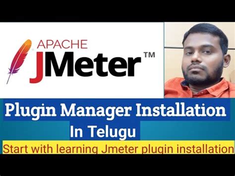 How To Install Plugins In Jmeter L How To Use Plugin Manager And Jmeter