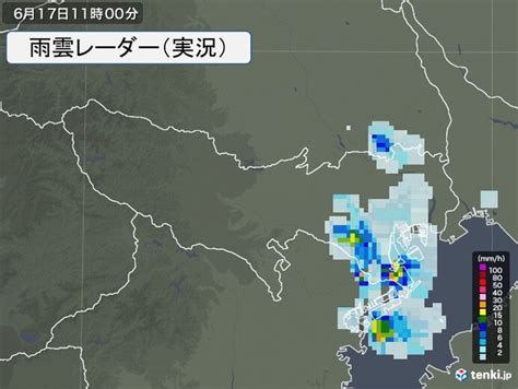 東京都内に雨雲 午後も大気の状態が不安定 急な激しい雨・落雷・突風に注意 2021年6月17日 エキサイトニュース