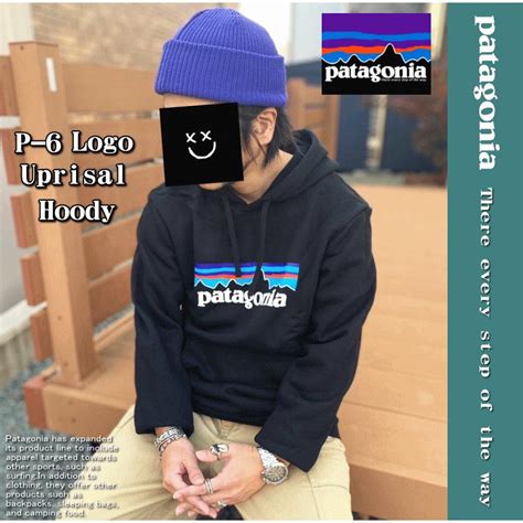 【在庫処分】 Patagonia パタゴニア P 6 Logo Uprisal Hoody 裏起毛 スウェット パーカー 39622 P6logouprisalhoody Blk