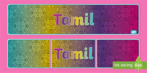 New Tamil Display Banner L Enseignant A Fait Twinkl