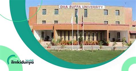 Dha Suffa University Fall Admissions 2023