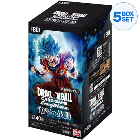 BANDAI Dragon Ball Super Card Game Fusion World FB01 Booster Box TCG J — ToysOneJapan