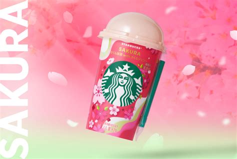 スターバックス® チルドカップ 「さくら抹茶 With さくらジェリー」2月6日（火）より期間限定新発売― スターバックスのチルドカップに、今年もさくらの季節が到来！華やかなさくらの香りと抹茶