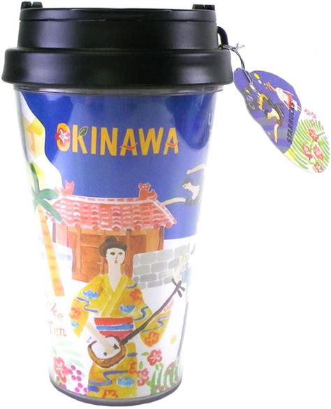 13 Best Japanese Starbucks Tumblers With Beautiful Design to Put In Yo ...