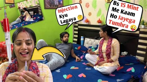 Pati Ko Laga Diya Khufiya Injection Ii Prank Video Ii Jims Kash Vlogs