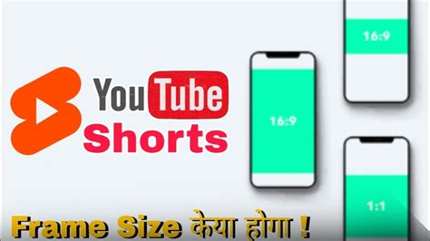 youtube thumbnail size for shorts- This Is The Explanation!