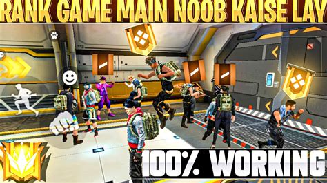 Solo Br Rank Bot Lobby Glitch Br Rank Game Main Noob Kaise Laye