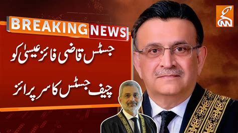 Watch Breaking News Chief Justice Of Pakistan Surprise To Justice