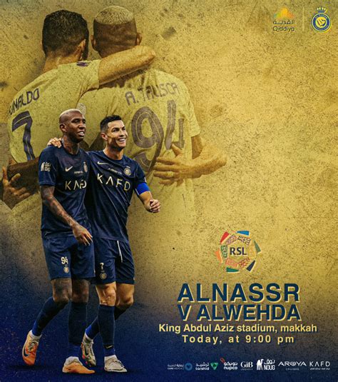 Partidas De Al-wahda X Al-nassr