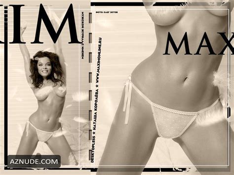 NATASHA KOROLEVA Nude AZNude