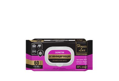 House Lux Влажные салфетки - купить с доставкой по выгодным ценам в ...