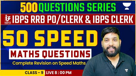 RRB PO CLERK IBPS CLERK 2023 Arithmetic DI 500 Question Series