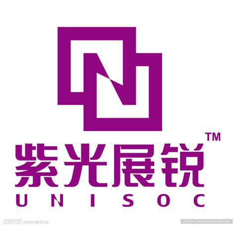 紫光展锐 Logo设计图企业logo标志标志图标设计图库昵图网