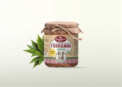 Branding & Packaging Canned Meat | Behance